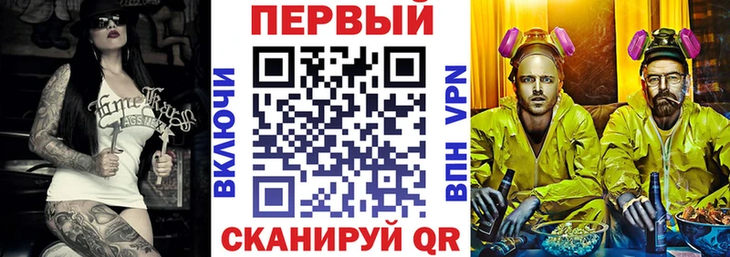 Amphetamine VHQ  блэк спрут сайт  Грязовец 