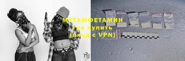 не бодяженный Бугульма