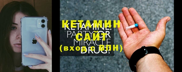 jwh Богородицк