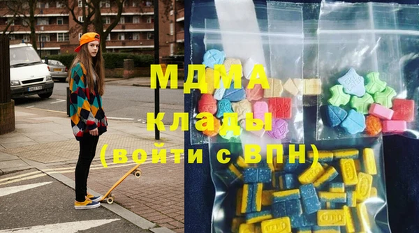 jwh Богородицк