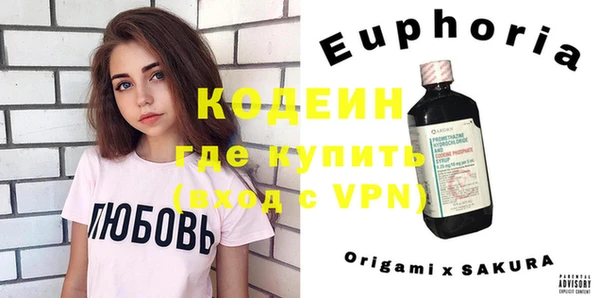 jwh Богородицк