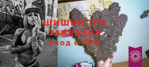 jwh Богородицк