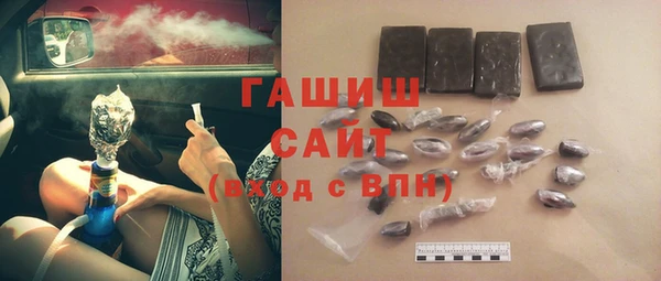 MDMA Няндома
