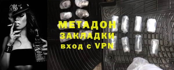 jwh Богородицк