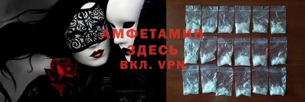 mix Белокуриха