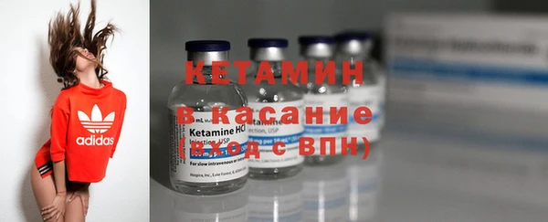 jwh Богородицк