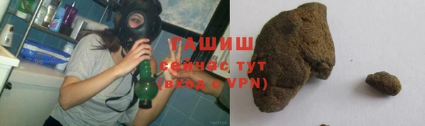 марки lsd Белоозёрский