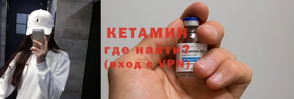 jwh Богородицк