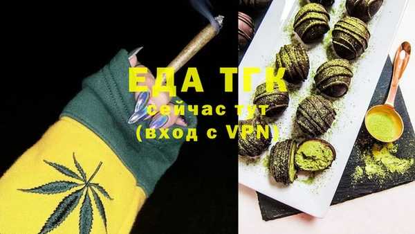 jwh Богородицк