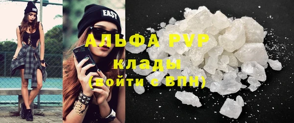jwh Богородицк