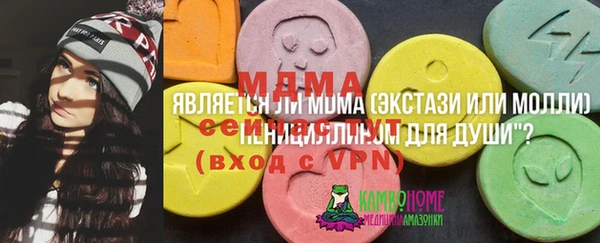 прущая мука Нягань