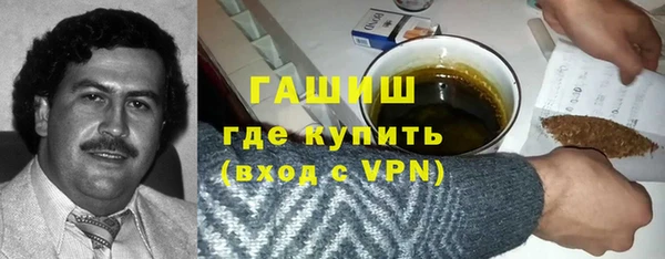 MDMA Няндома