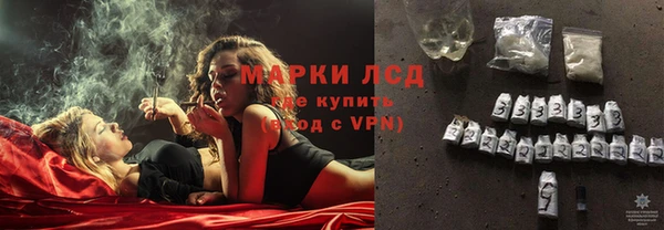 jwh Богородицк
