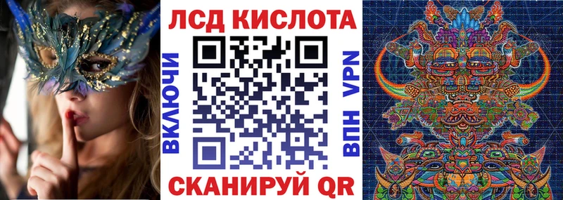 Наркотические марки 1,5мг  мега   Грязовец 